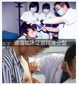 ��ѭ�ٴ�֤�ݾ�׼����